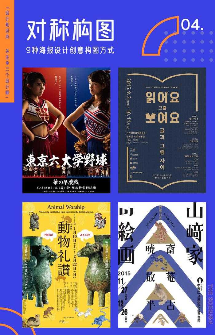 迷你世界辅助器免费开挂2025最新版震撼来袭