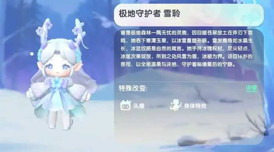 迷你世界辅助2026曝光引发关注