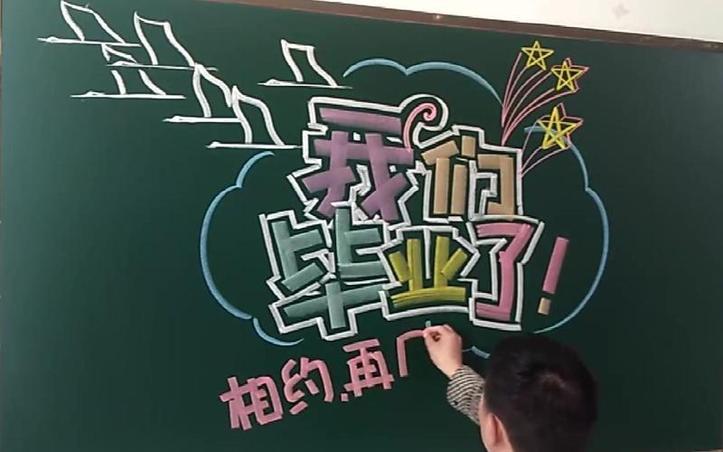 迷你世界如何制作悬浮球游戏场景