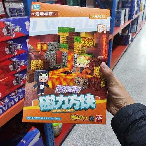 透视挂惊现迷你世界，秘密在此