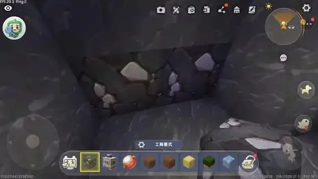 迷你世界透视矿洞方法曝光  迷你 世界 透视 矿洞 方法 曝光 第1张