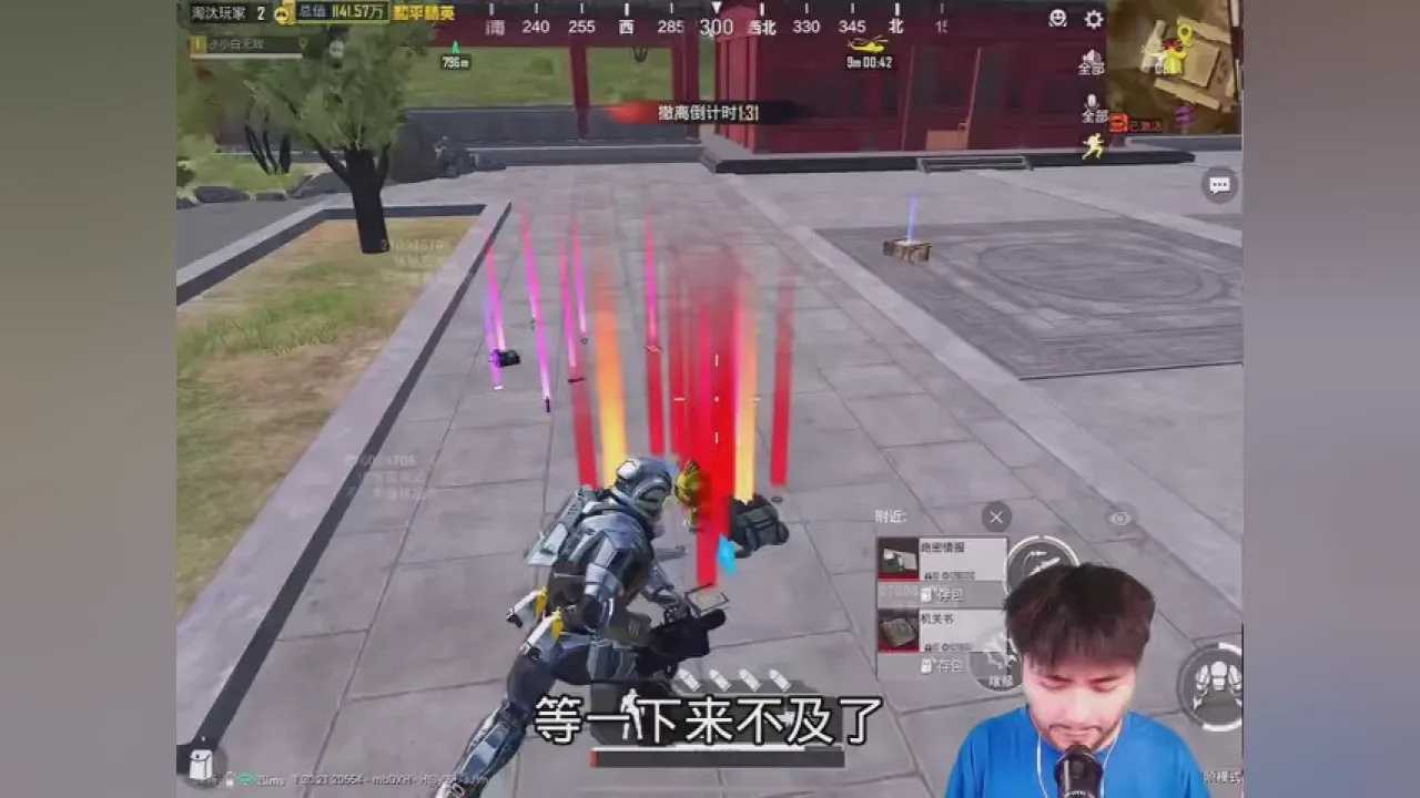 迷你世界锁头挂引发关注
