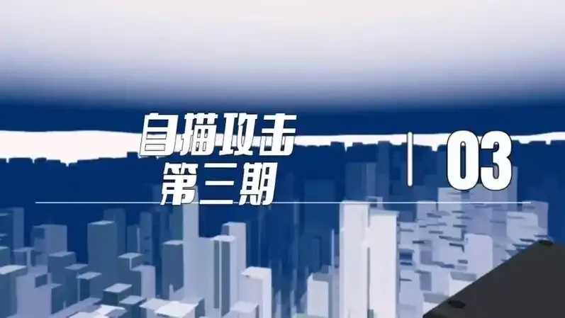 迷你世界自瞄锁头辅助器曝光
