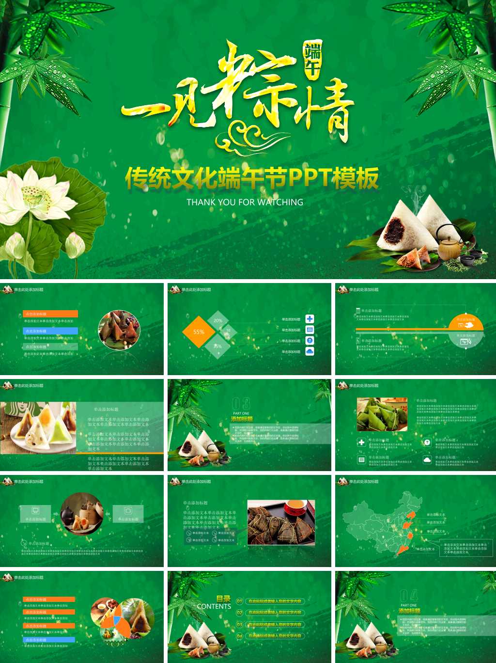 迷你世界挖矿透视违规处理 迷你 世界 挖矿 透视 违规 处理 第1张 迷你世界挖矿透视违规处理 迷你 世界 挖矿 透视 违规 处理 第1张