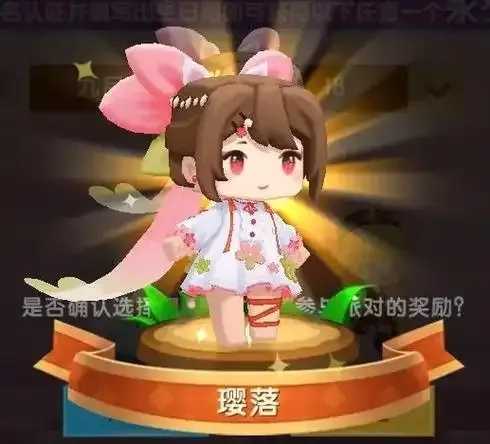 迷你世界锁头自瞄挂曝光