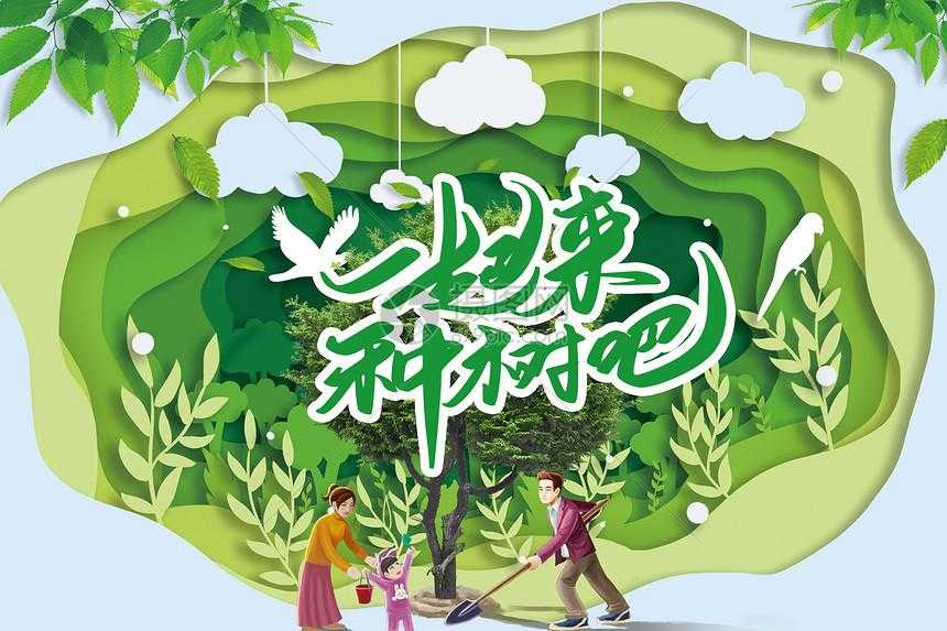 迷你世界连狙挂遭查处