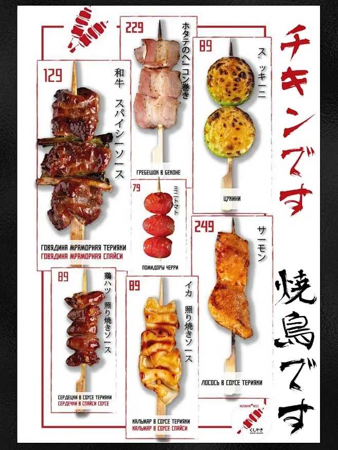 喵斯快跑自动辅助，速度与激情新体验