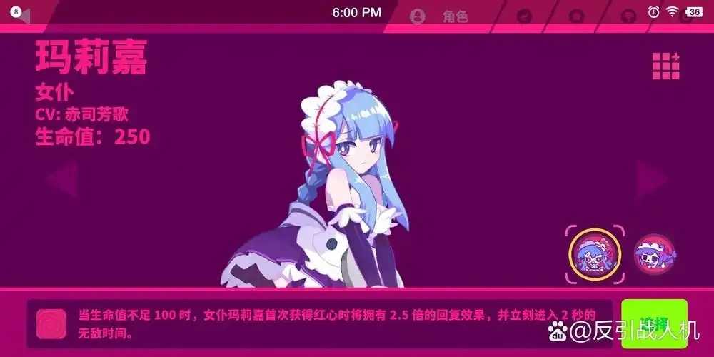 喵斯快跑破解版无限金币版曝光 喵斯 快跑 破解 版无 限金 币版 曝光 第1张 喵斯快跑破解版无限金币版曝光 喵斯 快跑 破解 版无 限金 币版 曝光 第1张