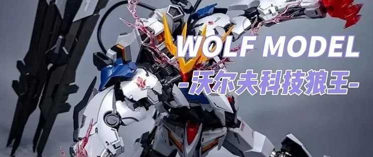 喵斯快跑破解曝光？