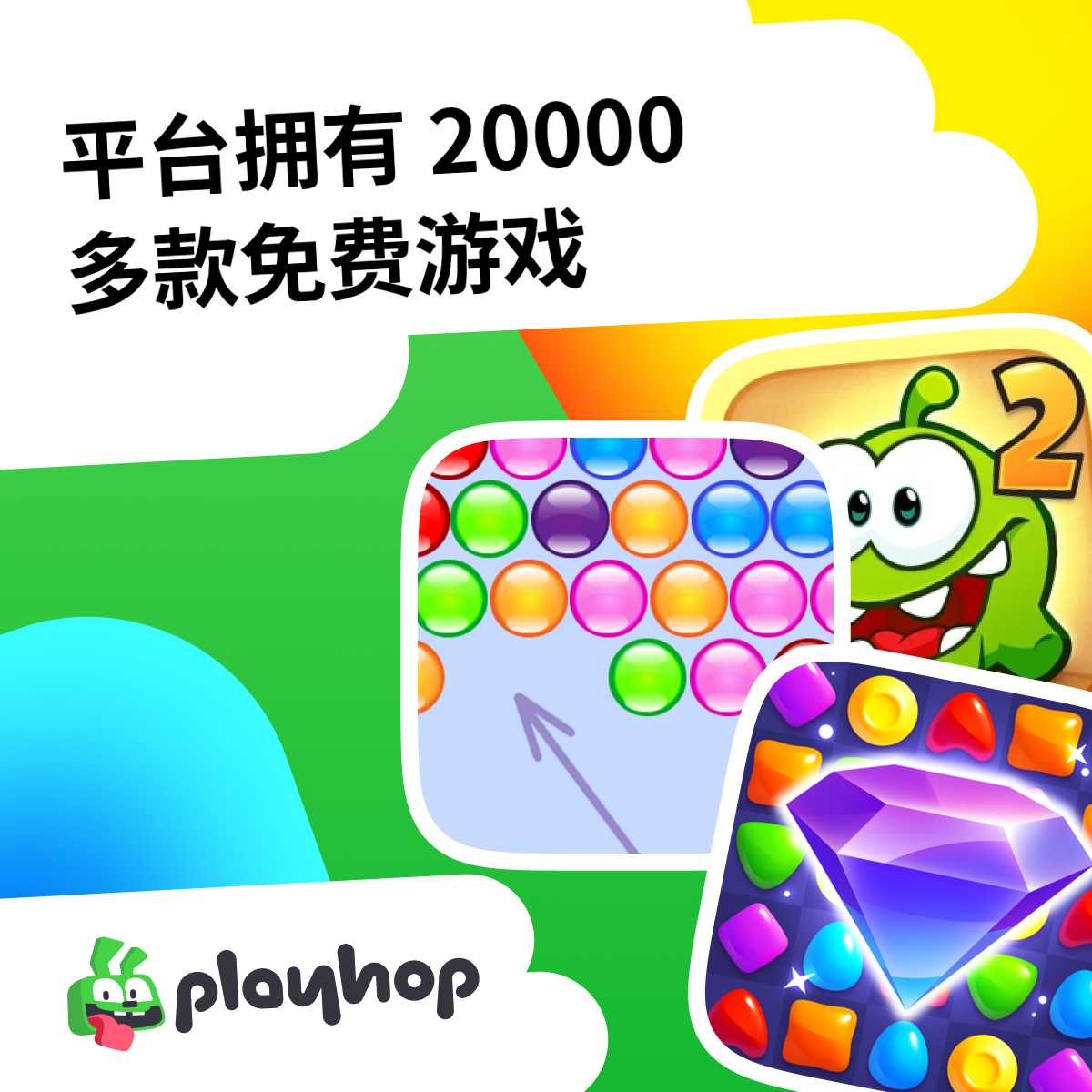 喵斯快跑破解版使用方法曝光