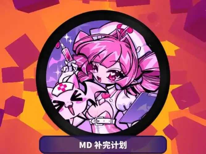 喵斯快跑自动打歌脚本详解 喵斯 快跑 自动 打歌 脚本 详解 第1张 喵斯快跑自动打歌脚本详解 喵斯 快跑 自动 打歌 脚本 详解 第1张