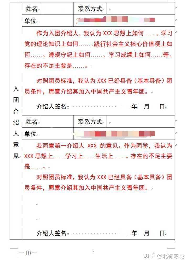 喵斯快跑PC最新版下载发布 喵斯 快跑 PC 最新 版下 载发 布 第1张 喵斯快跑PC最新版下载发布 喵斯 快跑 PC 最新 版下 载发 布 第1张