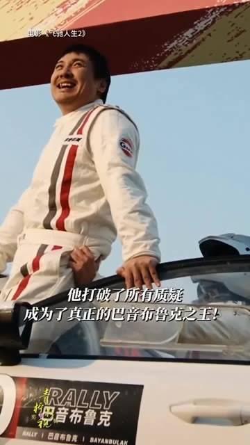 喵斯快跑最新版本下载及攻略分享