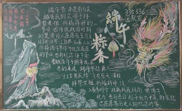 喵斯快跑高手：极限挑战狂飙来袭