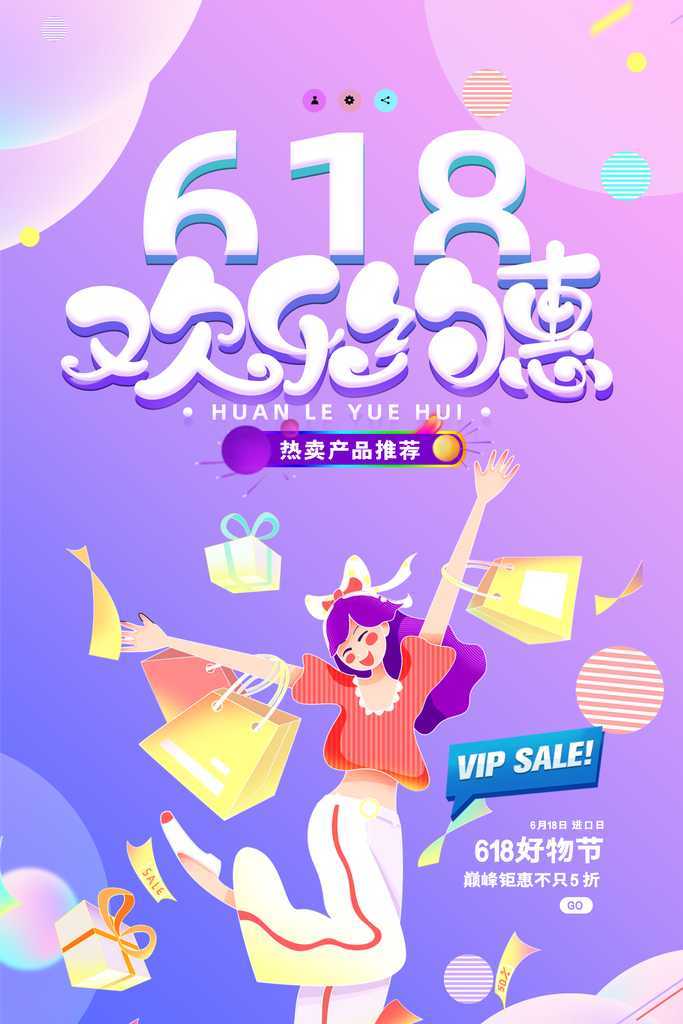 明日方舟外挂哪里买最靠谱 明日 方舟 外挂 哪里 买最 靠谱 第1张 明日方舟外挂哪里买最靠谱 明日 方舟 外挂 哪里 买最 靠谱 第1张