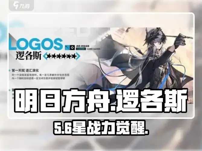方舟外挂秒杀惊天秘密 方舟 外挂 秒杀 惊天 秘密 第1张 方舟外挂秒杀惊天秘密 方舟 外挂 秒杀 惊天 秘密 第1张