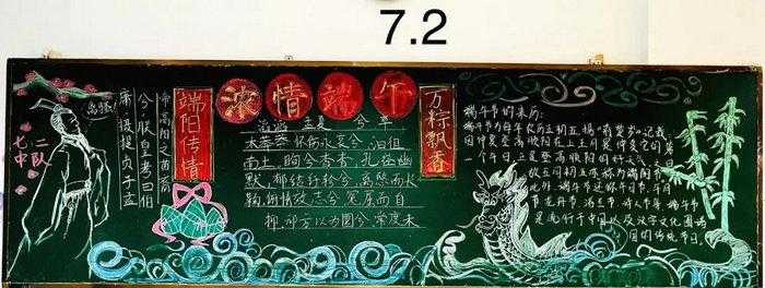 方舟外挂降临，世界将变天