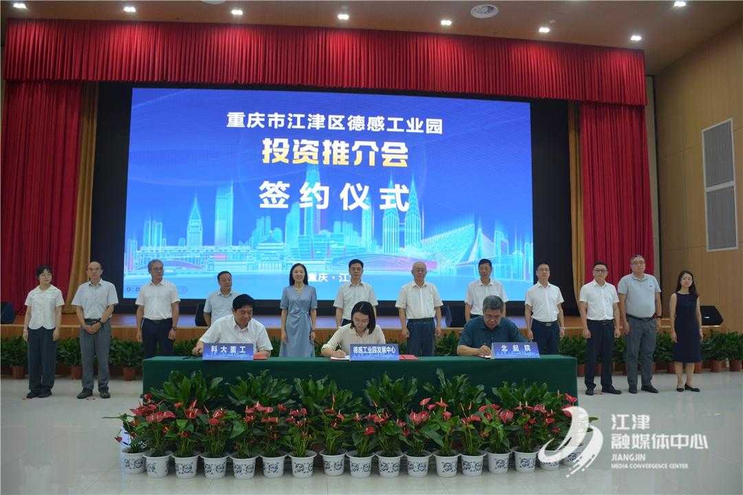 明日科技将颠覆中国科技格局 明日 科技 将颠 覆中 国科 技格 局 第1张 明日科技将颠覆中国科技格局 明日 科技 将颠 覆中 国科 技格 局 第1张