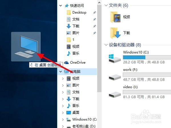 明日之后科技大突破，颠覆未来想象