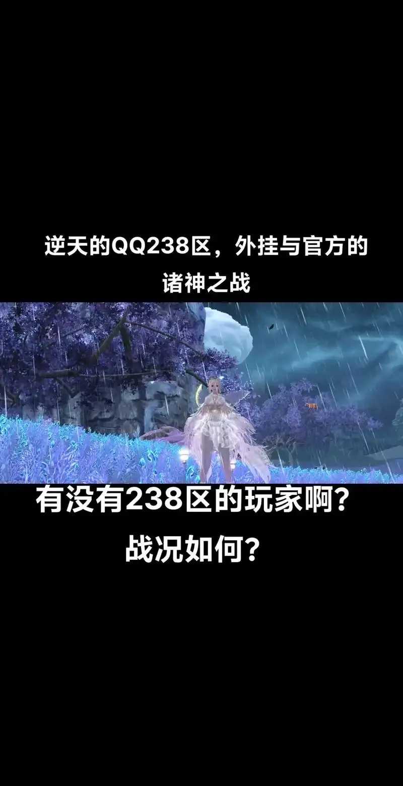 明日之后外挂下载与使用教程 明日 之后 外挂 下载 与使 用教 程 第1张 明日之后外挂下载与使用教程 明日 之后 外挂 下载 与使 用教 程 第1张