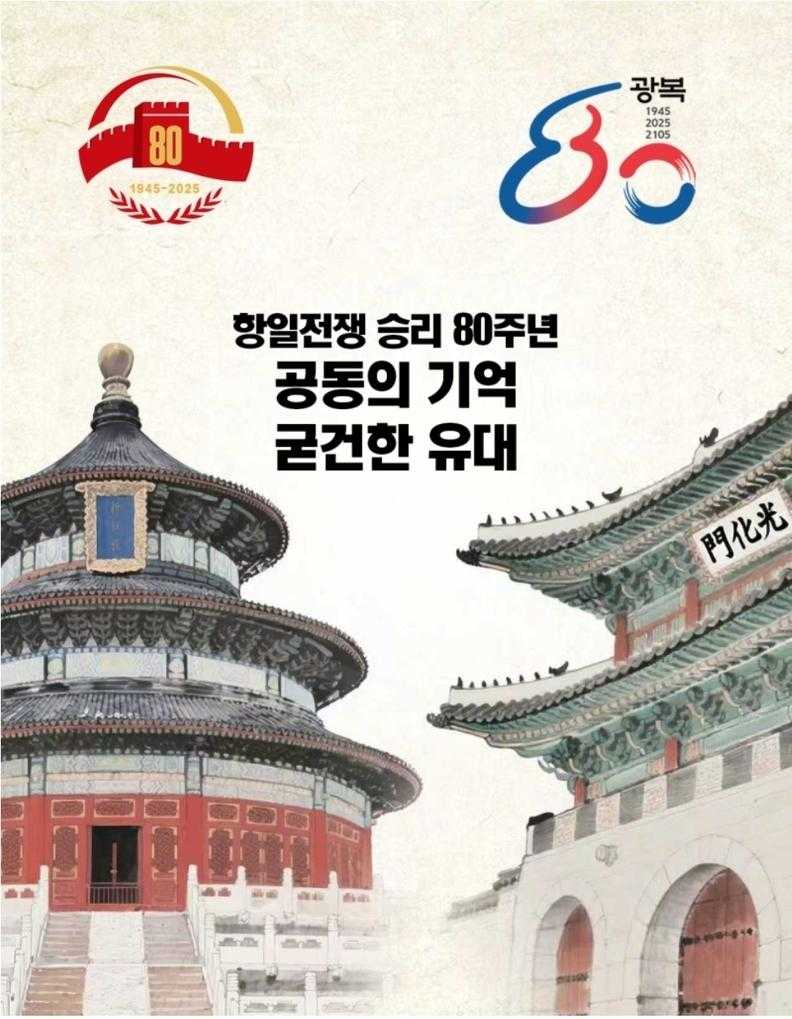 明日之后自瞄脚本辅助免费下载与使用教程