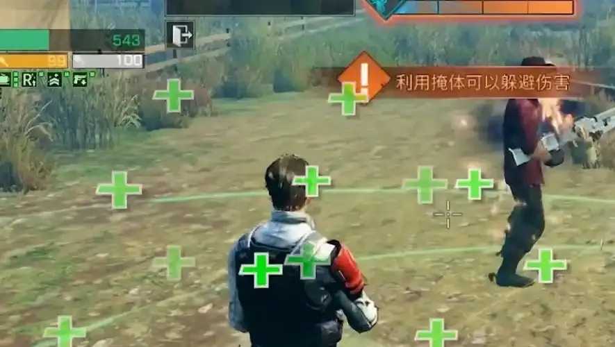 明日之后外挂辅助器曝光引发关注
