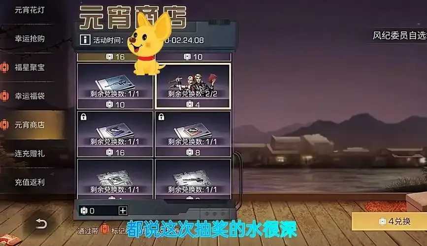 明日之后外挂辅助网站2022盘点