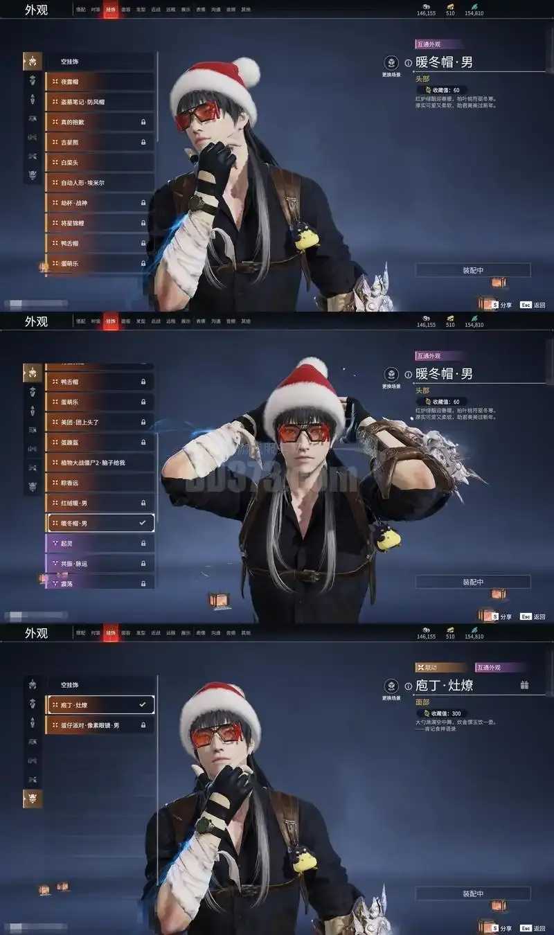 明日之后辅助卡盟涉嫌违规遭调查