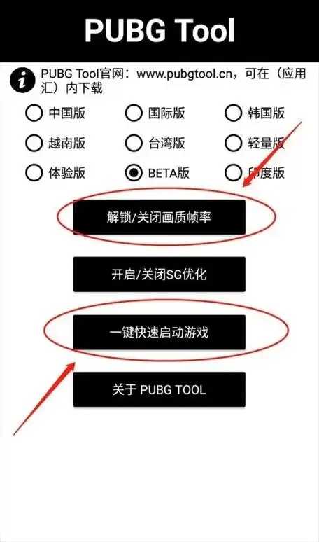 透视神器揭秘游戏内幕 透视 神器 揭秘 游戏 内幕 第1张 透视神器揭秘游戏内幕 透视 神器 揭秘 游戏 内幕 第1张