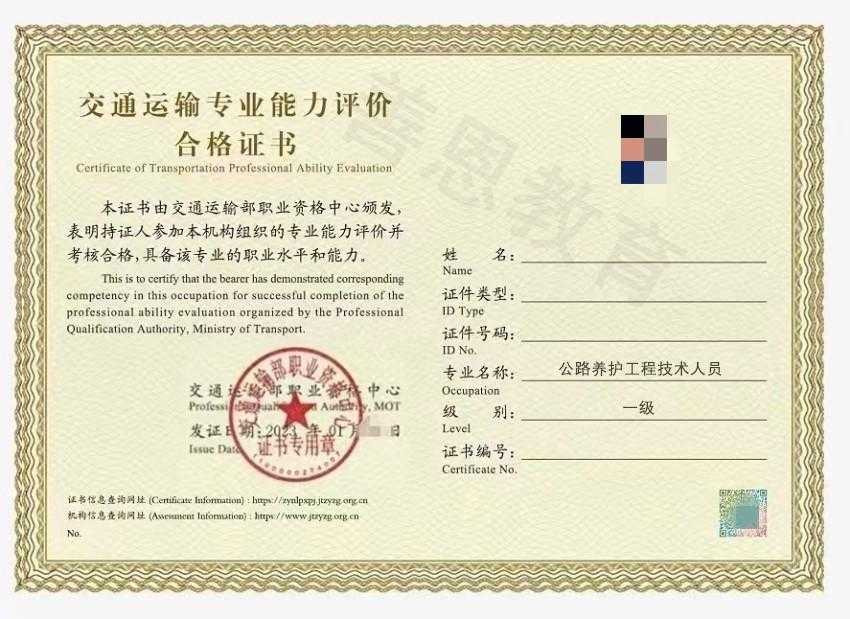 明日之后脚本开发指南 明日 之后 脚本 开发 指南 第1张 明日之后脚本开发指南 明日 之后 脚本 开发 指南 第1张
