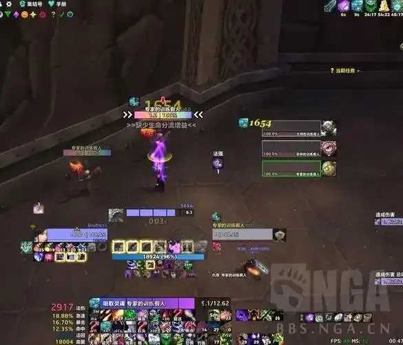 魔兽DG辅助软件曝光 魔兽 DG 辅助 软件 曝光 第1张 魔兽DG辅助软件曝光 魔兽 DG 辅助 软件 曝光 第1张
