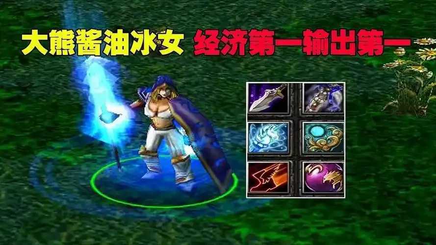 Dota1第一辅助谁最强  Do ta 1第 一辅 助谁 最强 第1张