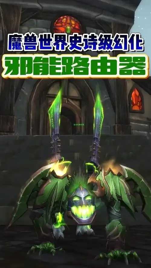 魔音辅助引科技争议 魔音 辅助 引科 技争 议 第1张 魔音辅助引科技争议 魔音 辅助 引科 技争 议 第1张