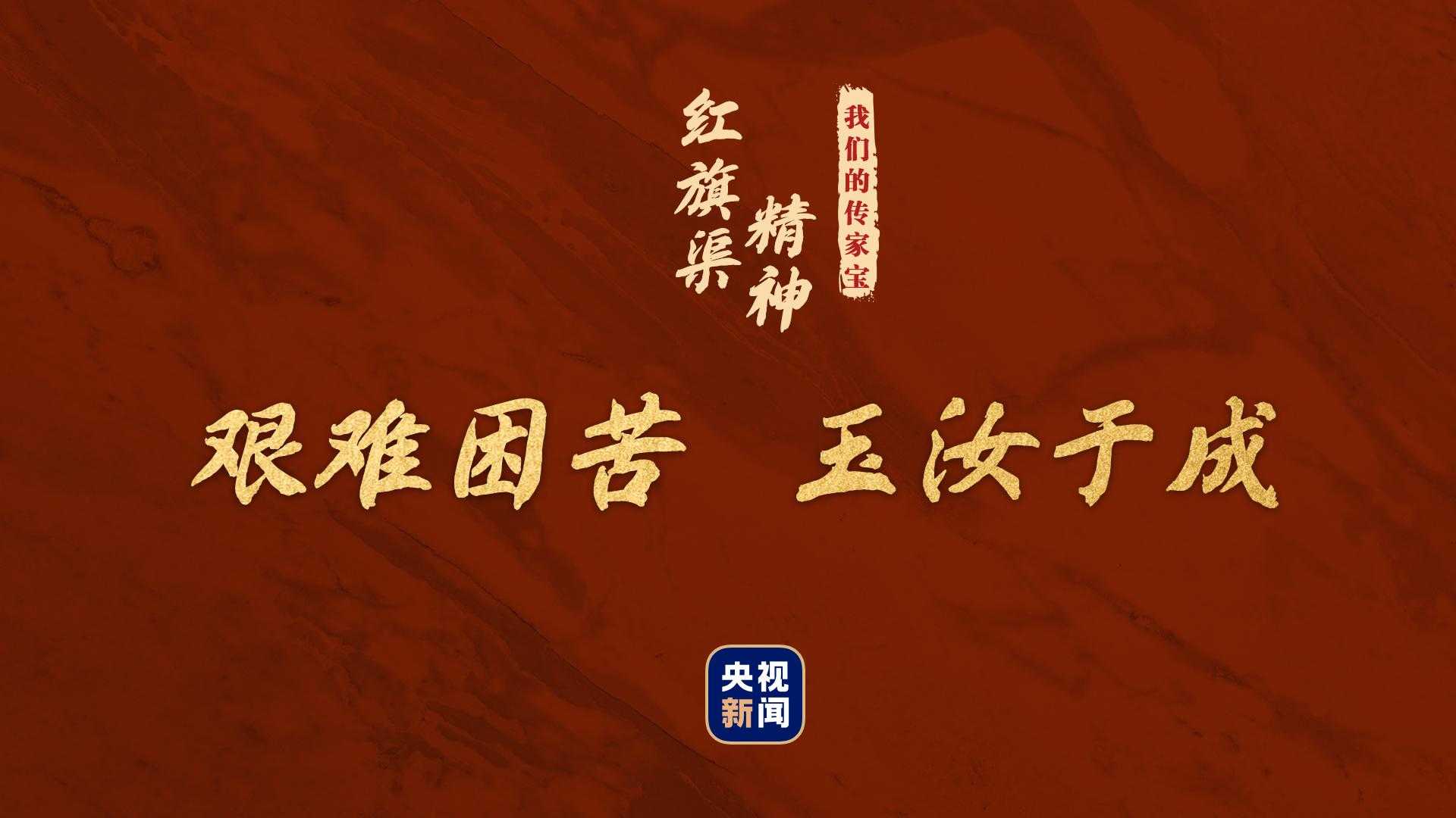 高铁串起南粤赏花图