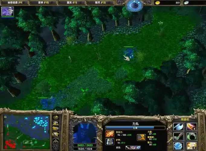 dota透视技术揭秘 do ta 透视 技术 揭秘 第1张 dota透视技术揭秘 do ta 透视 技术 揭秘 第1张