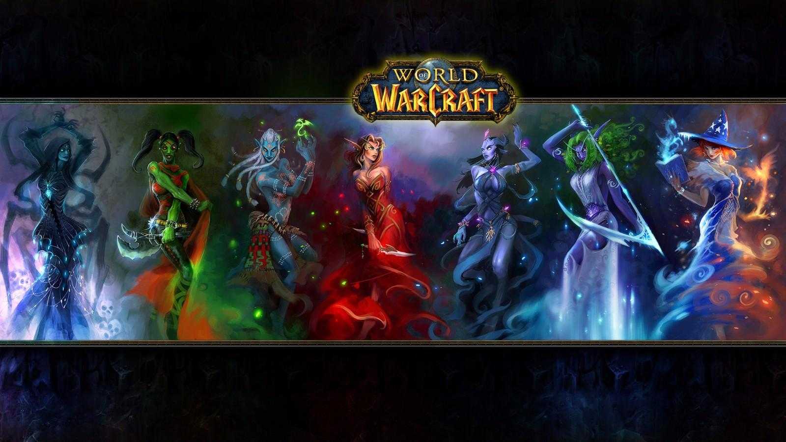 魔兽争霸透视技术解析