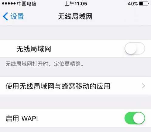 DG魔兽脚本曝光引发争议