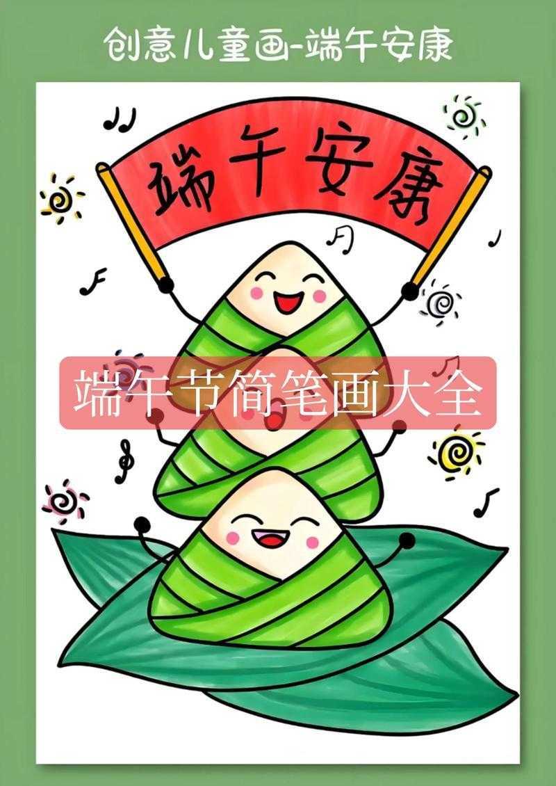逆水寒脚本端游使用指南 逆水 寒脚 本端 游使 用指 南 第1张 逆水寒脚本端游使用指南 逆水 寒脚 本端 游使 用指 南 第1张