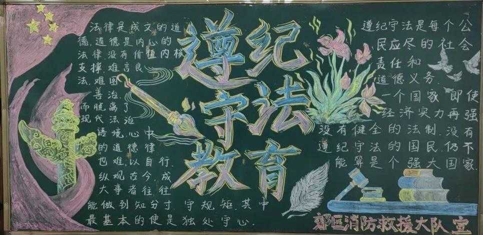 逆水寒手游助手app名称 逆水 寒手 游助 手a pp 名称 第1张 逆水寒手游助手app名称 逆水 寒手 游助 手a pp 名称 第1张