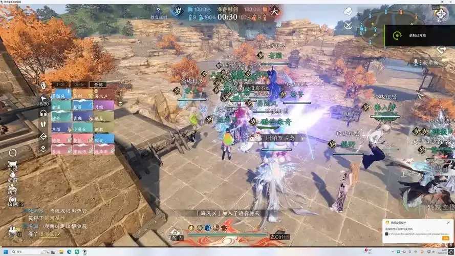 逆水寒破解版内购免费攻略 逆水 寒破 解版 内购 免费 攻略 第1张 逆水寒破解版内购免费攻略 逆水 寒破 解版 内购 免费 攻略 第1张