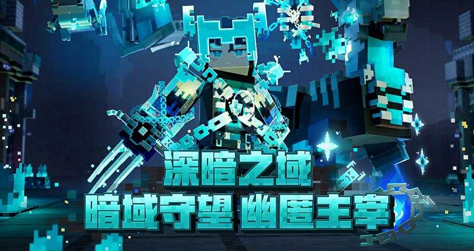逆水寒必备神器曝光 逆水 寒必 备神 器曝 光 第1张 逆水寒必备神器曝光 逆水 寒必 备神 器曝 光 第1张