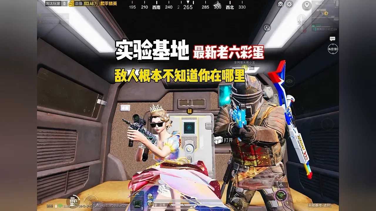 逆战辅助卡盟24小时自动发卡平台