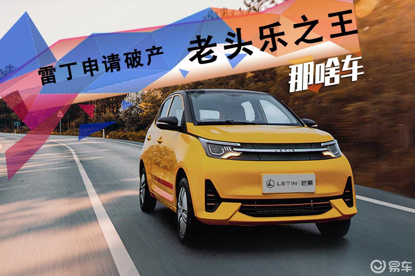 逆战科技辅助功能详解及应用场景分析