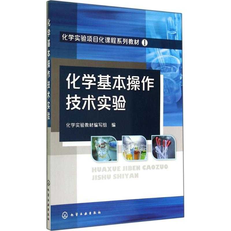 逆战科技点使用方法详解