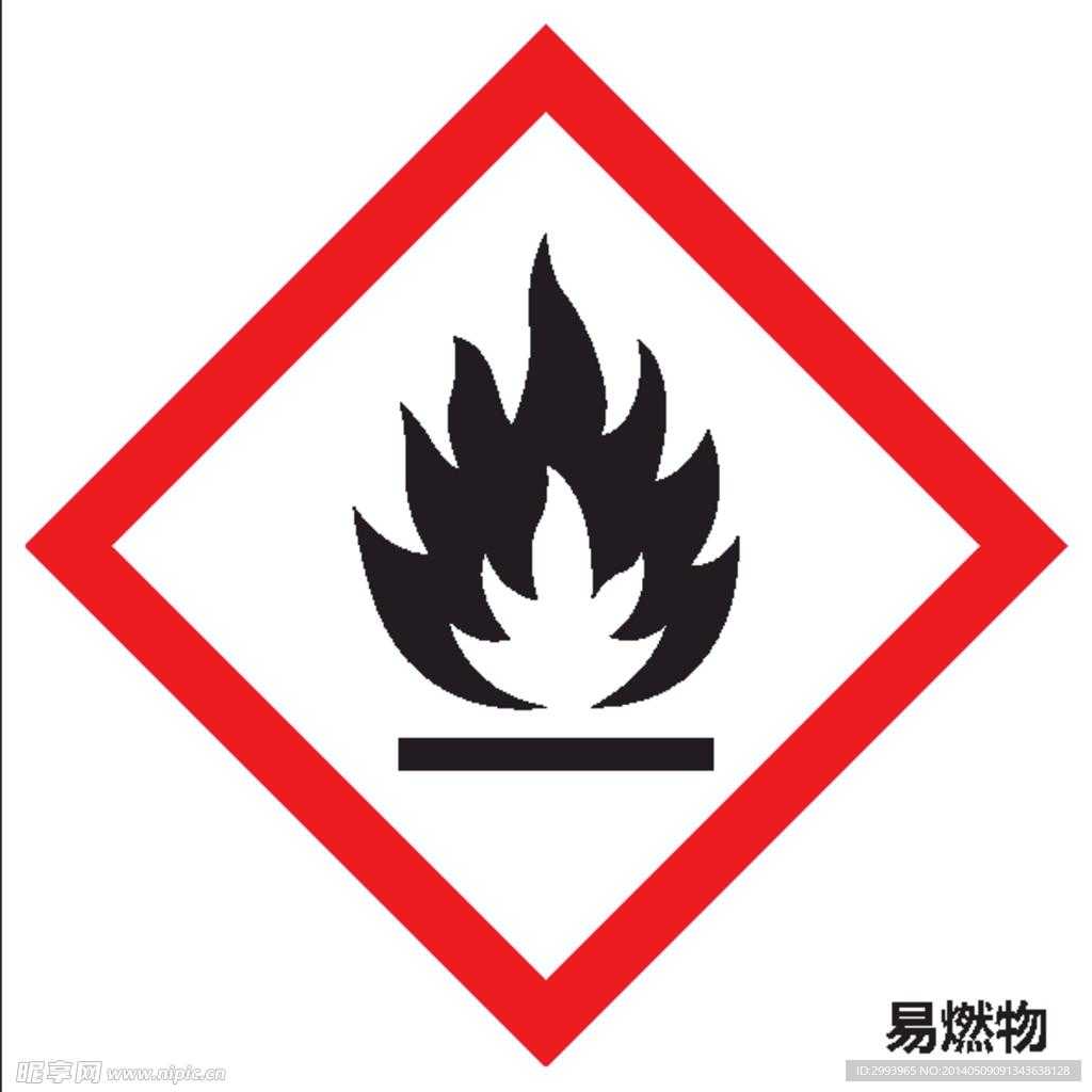 逆战外挂举报方法与渠道分享