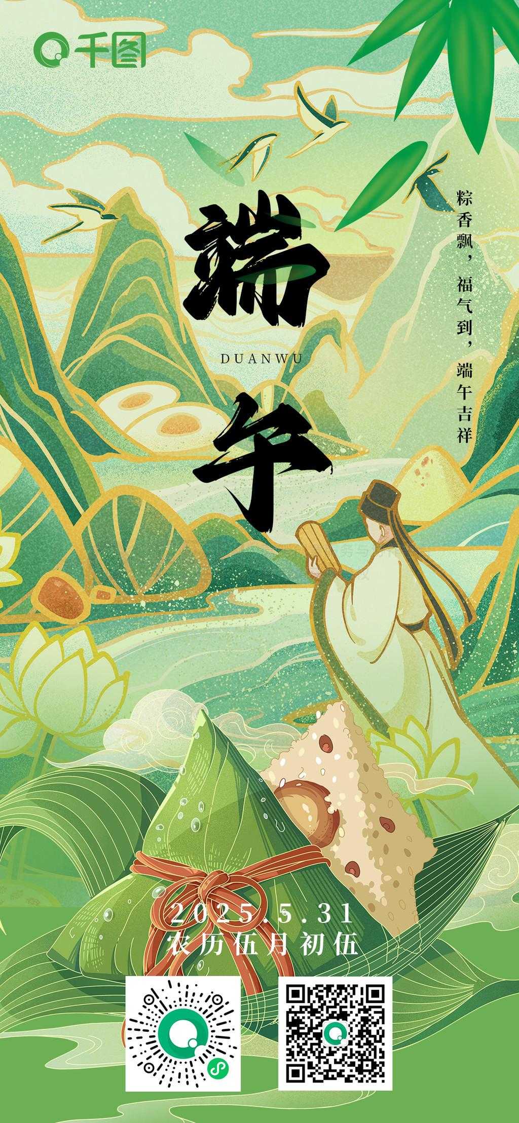 逆战未来挂机脚本详解