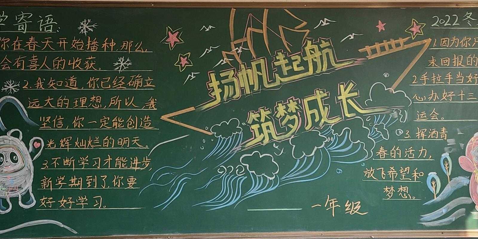 逆战未来塔防单刷脚本曝光 逆战 未来 塔防 单刷 脚本 曝光 第1张 逆战未来塔防单刷脚本曝光 逆战 未来 塔防 单刷 脚本 曝光 第1张