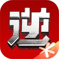 逆战辅助下载攻略 逆战 辅助 下载 攻略 第1张 逆战辅助下载攻略 逆战 辅助 下载 攻略 第1张