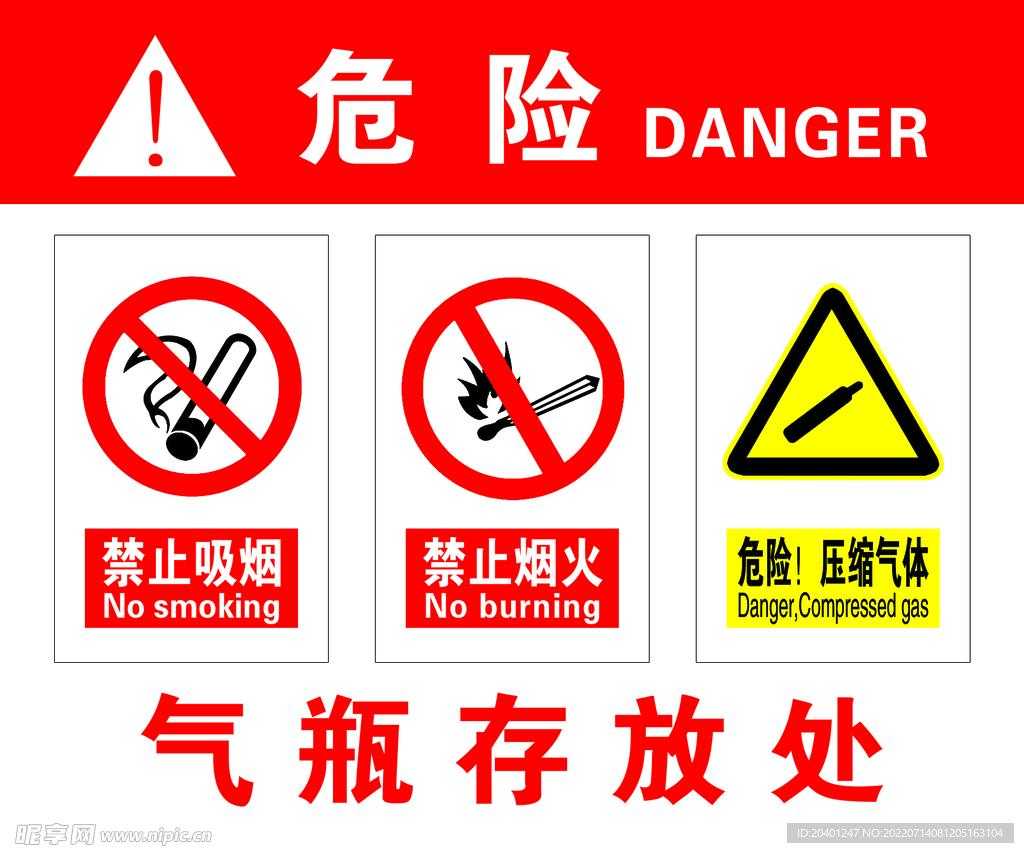 逆战未来保底多少局出刀 逆战 未来 保底 多少 局出 刀 第1张 逆战未来保底多少局出刀 逆战 未来 保底 多少 局出 刀 第1张