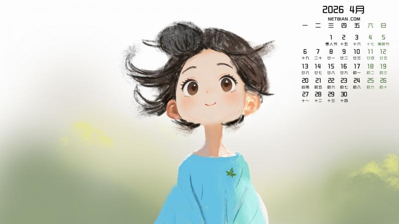 逆战未来外挂卡网破解教程分享 逆战 未来 外挂 卡网 破解 教程 分享 第1张 逆战未来外挂卡网破解教程分享 逆战 未来 外挂 卡网 破解 教程 分享 第1张